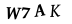 To show CAPTCHA, please deactivate cache plugin or exclude this page from caching or disable CAPTCHA at WP Booking Calendar - Settings General page in Form Options section.